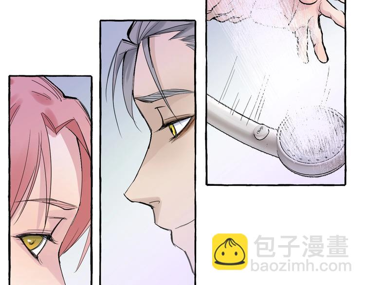 第4话 你要拒绝我吗？(1/2)-第4话