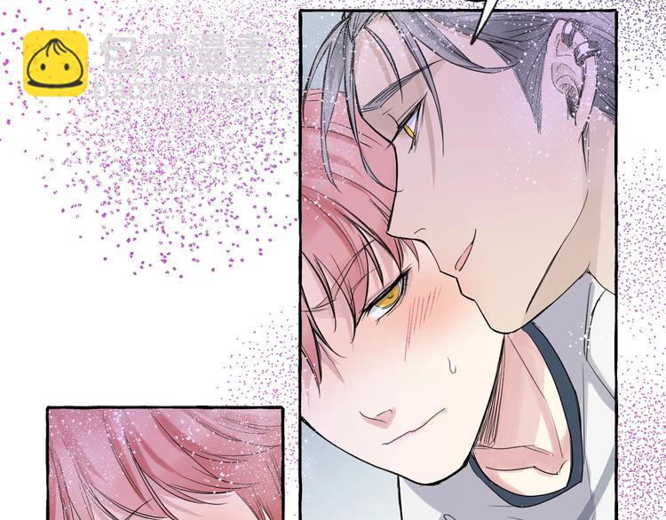 第4话 你要拒绝我吗？(1/2)-第4话