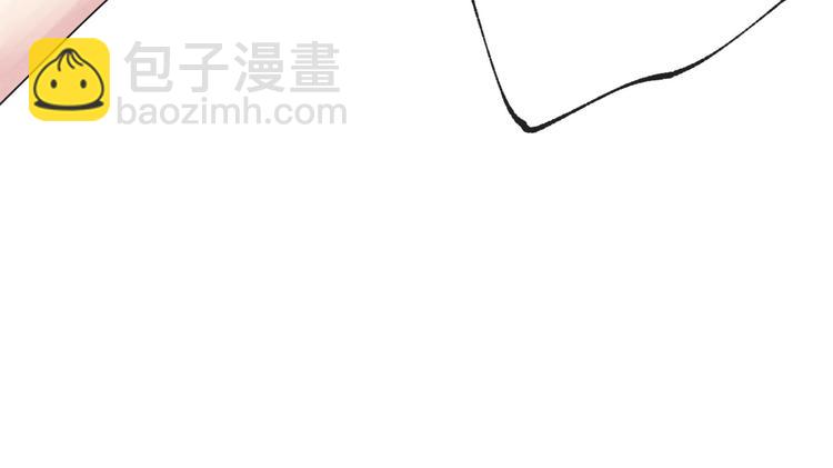 第4话 你要拒绝我吗？(1/2)-第4话