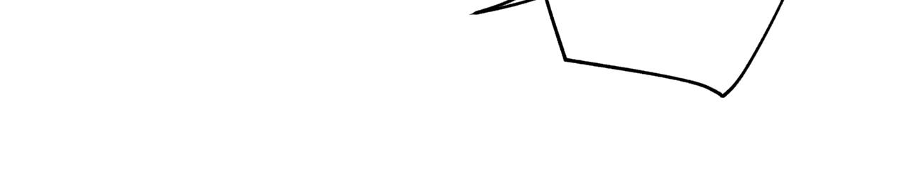 難言之癮 - 第36話 死局(1/2) - 5