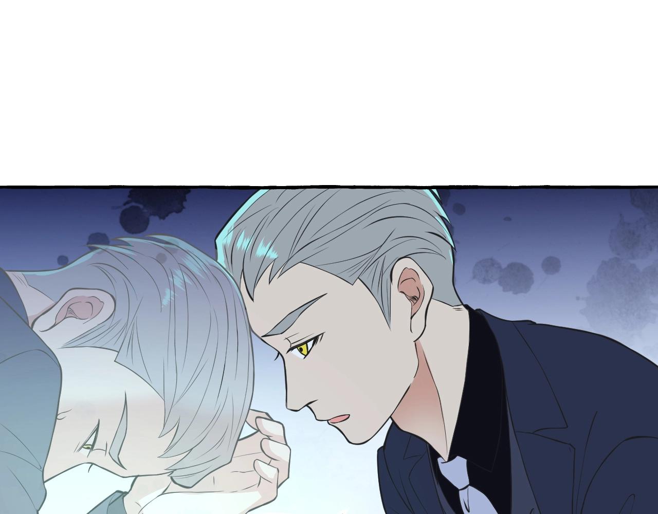 難言之癮 - 第46話 消失吧聞亦榮(1/2) - 1