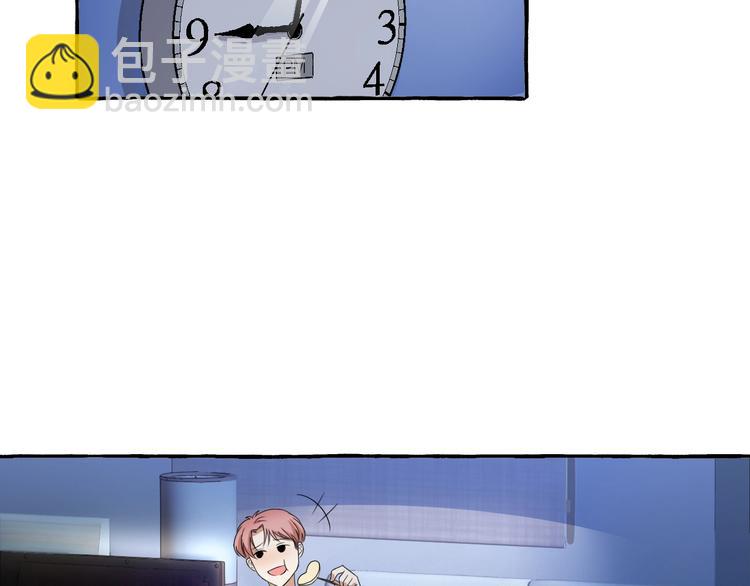 第6话 强行闯入(1/2)-第6话