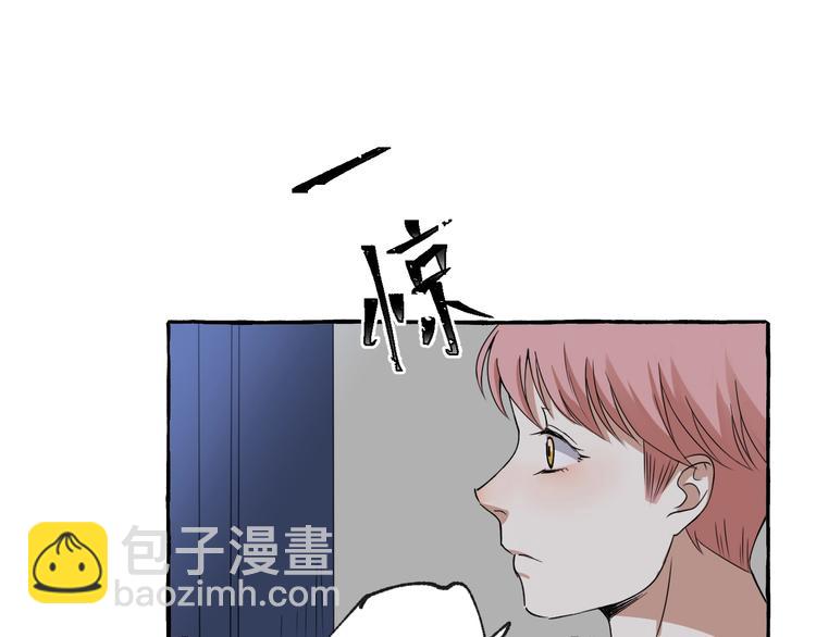 第6话 强行闯入(1/2)-第6话