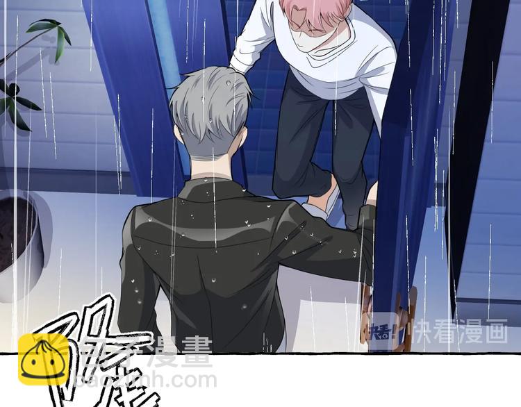 第6话 强行闯入(1/2)-第6话