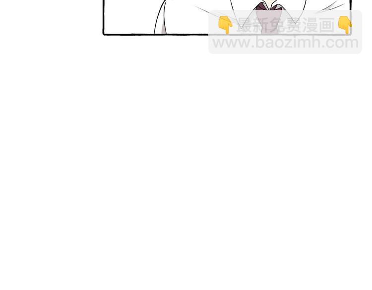 第6话 强行闯入(1/2)-第6话