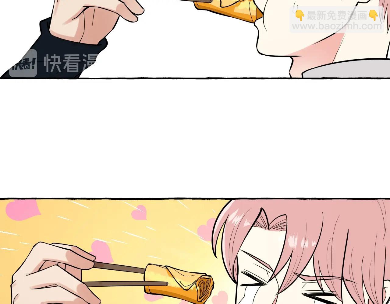 第50话 混乱的感情(1/2)-第50话