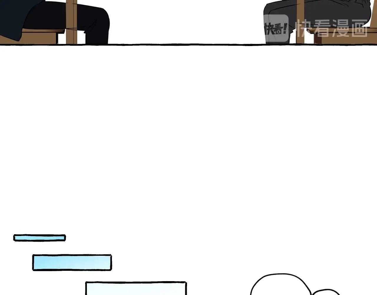 第50话 混乱的感情(1/2)-第50话