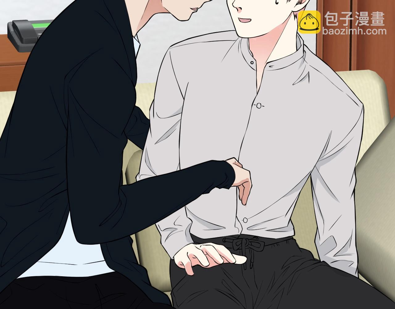 第50话 混乱的感情(1/2)-第50话