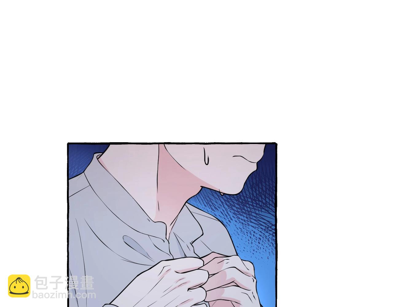 第50话 混乱的感情(1/2)-第50话