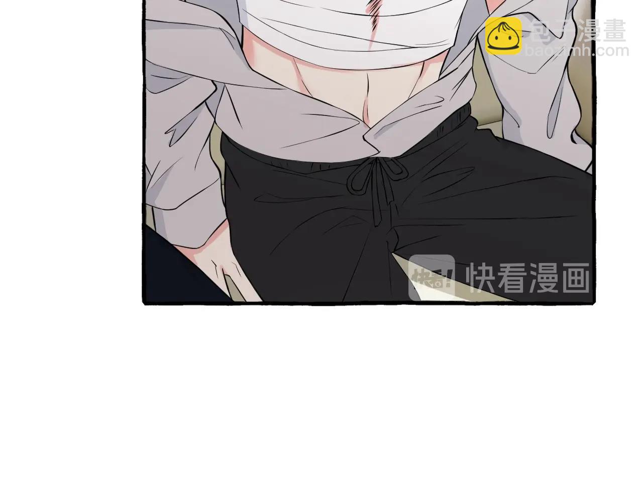 第50话 混乱的感情(1/2)-第50话