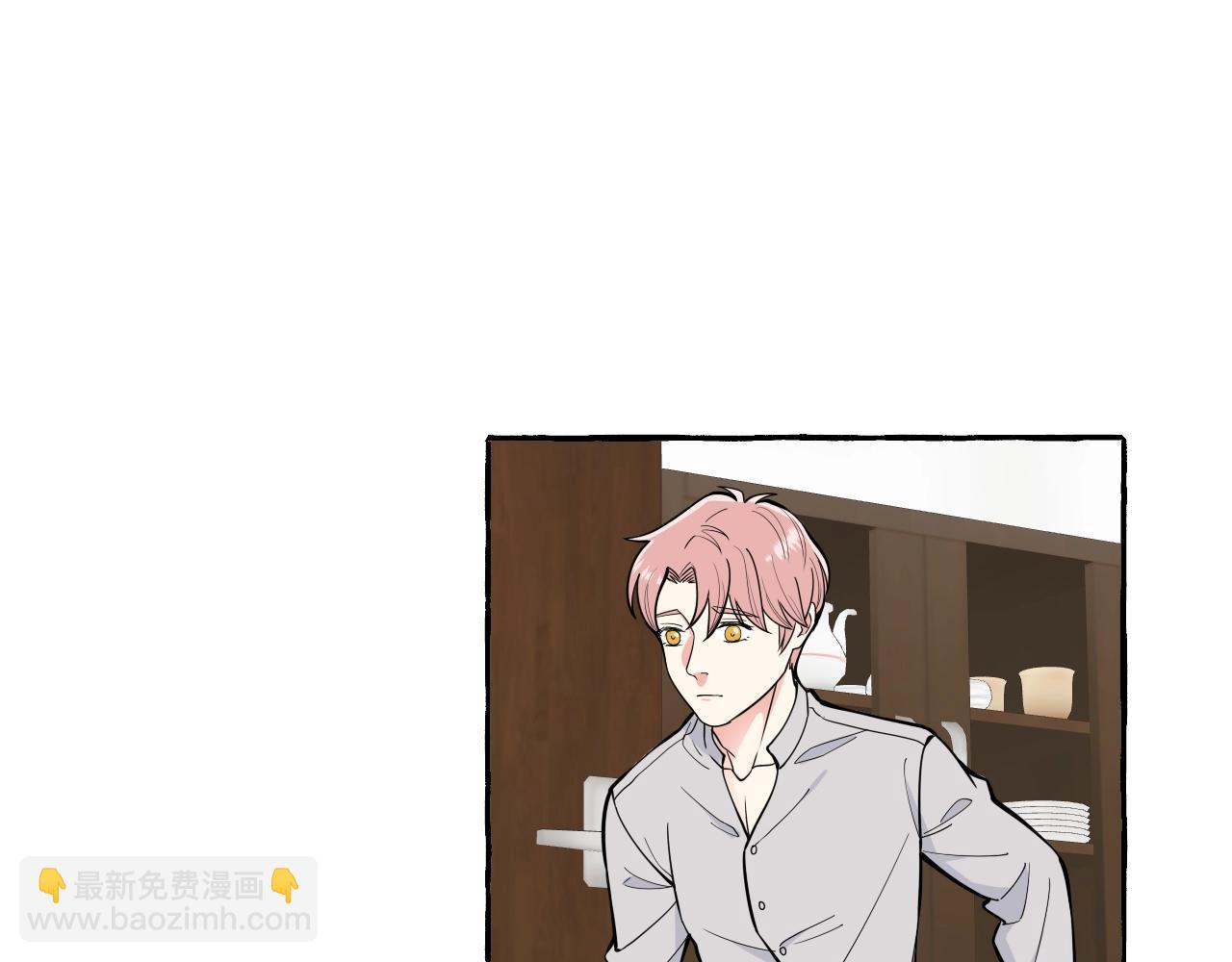 第50话 混乱的感情(1/2)-第50话