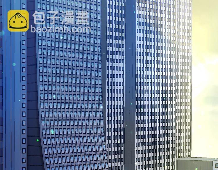 第8话 另一个闻亦荣(1/2)-第8话