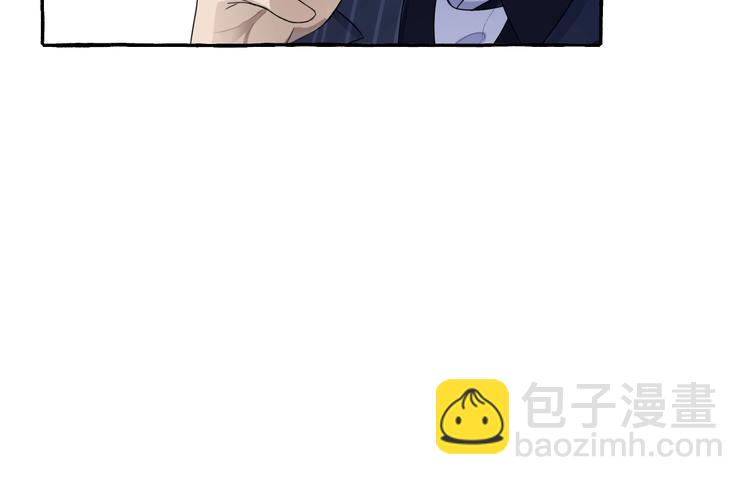 第8话 另一个闻亦荣(1/2)-第8话