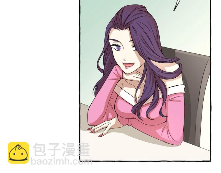 第8话 另一个闻亦荣(1/2)-第8话