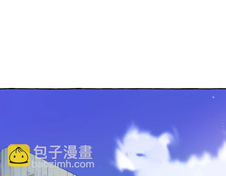 第8话 另一个闻亦荣(1/2)-第8话