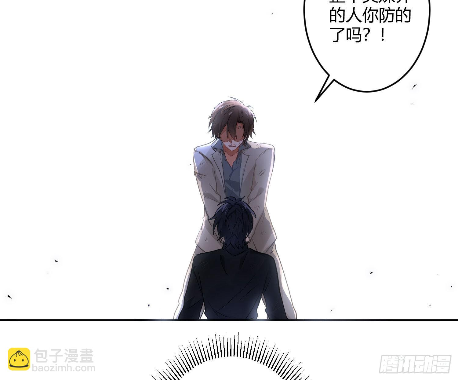 101 第84话：宣言(1/2)-第100话