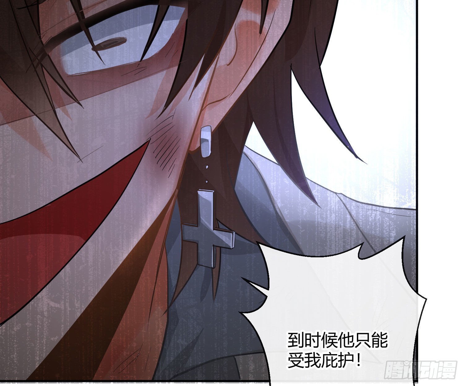 101 第84话：宣言(1/2)-第100话