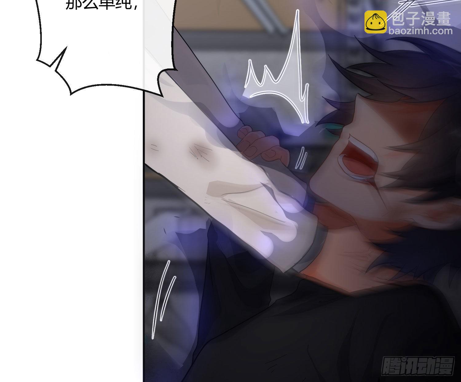 101 第84话：宣言(1/2)-第100话