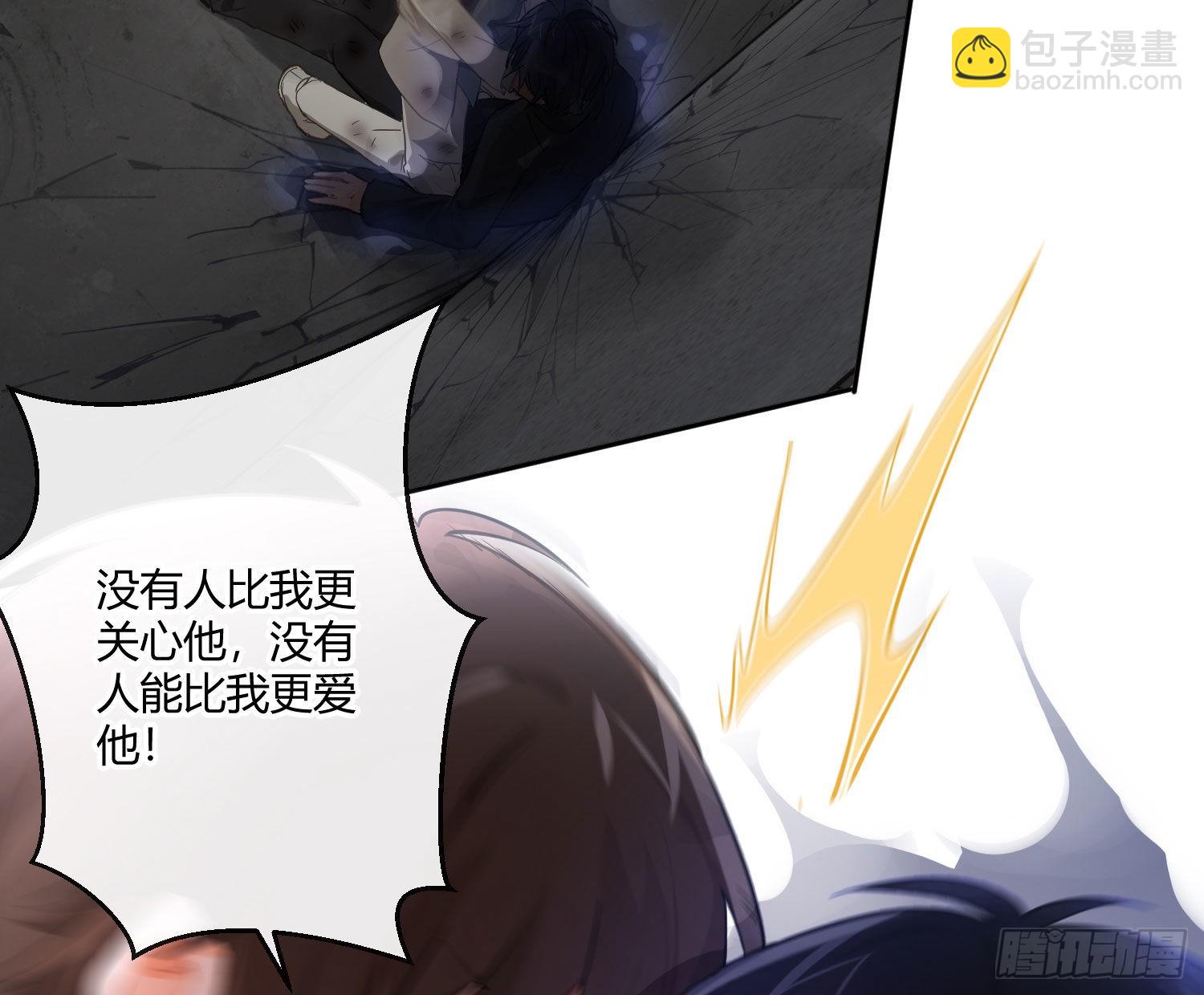 101 第84话：宣言(1/2)-第100话