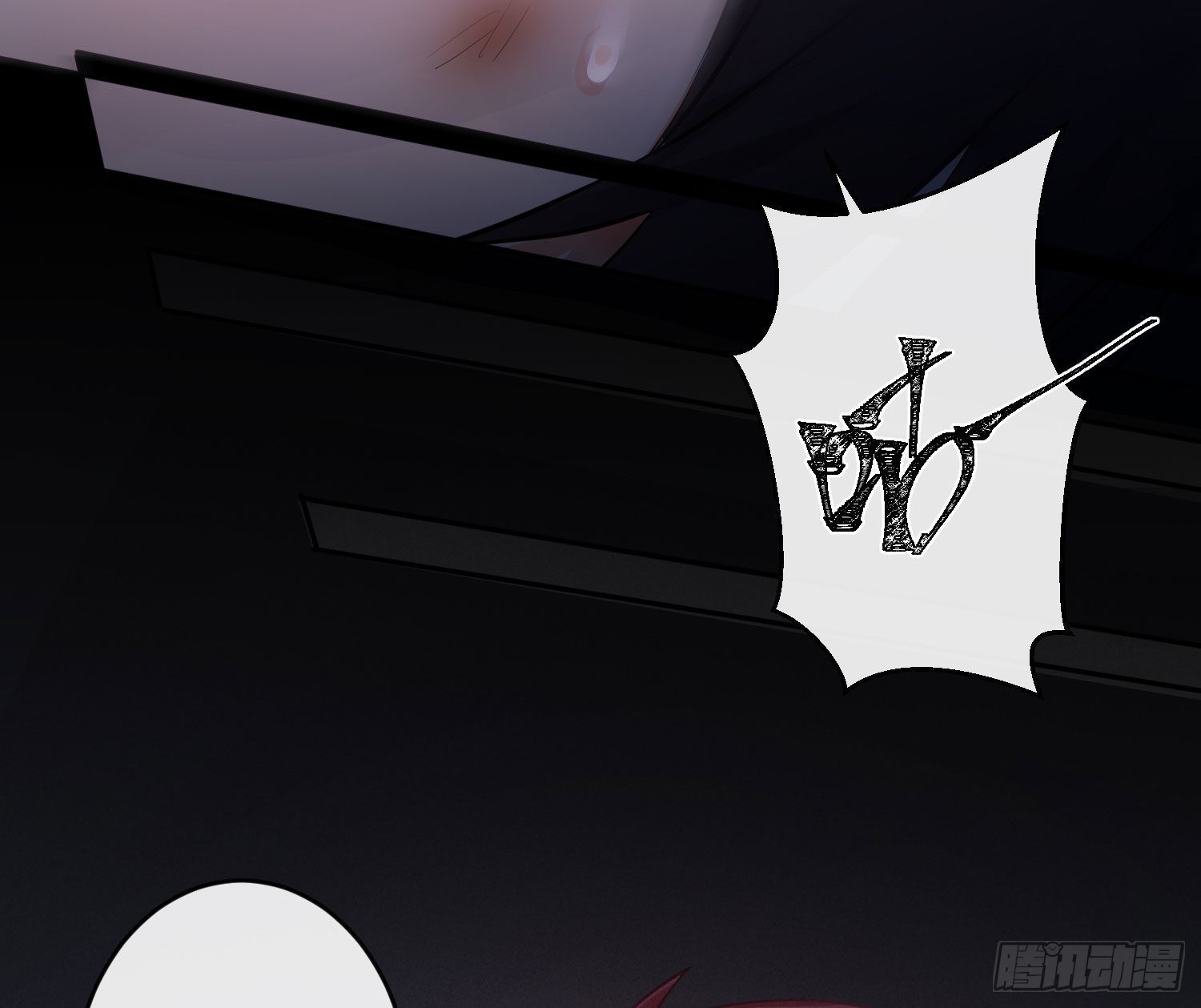 101 第84话：宣言(1/2)-第100话