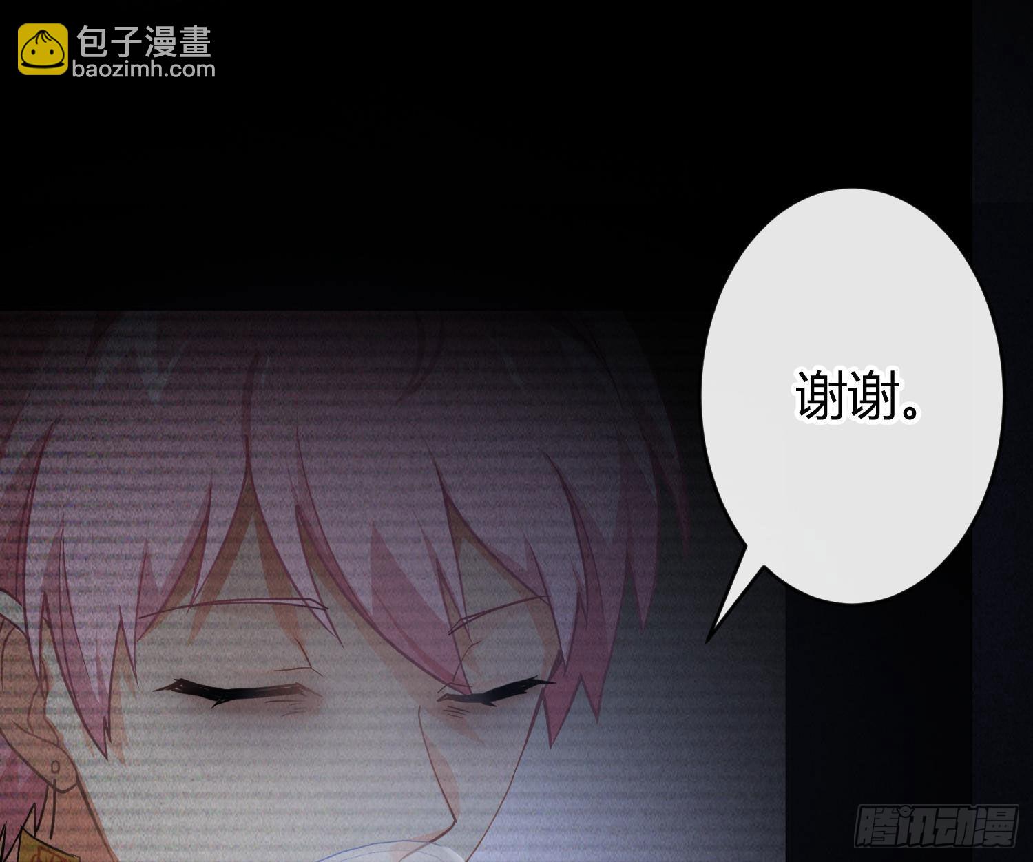 101 第84话：宣言(1/2)-第100话