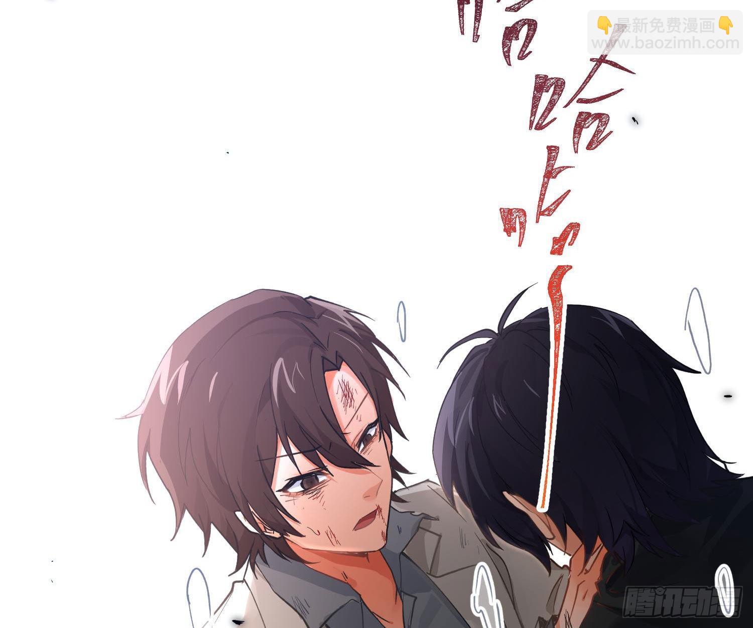 101 第84话：宣言(1/2)-第100话