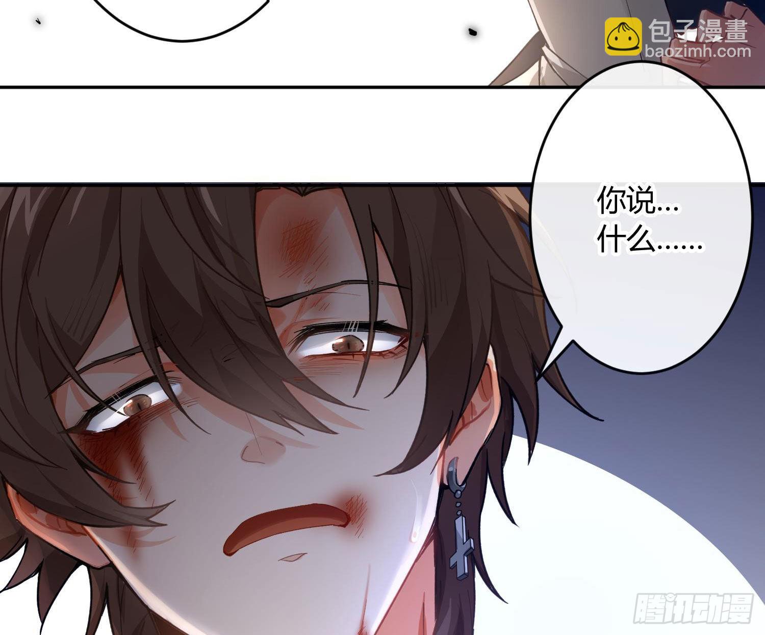 101 第84话：宣言(1/2)-第100话