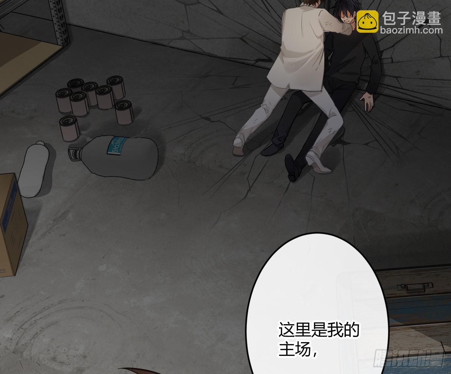 101 第84话：宣言(1/2)-第100话