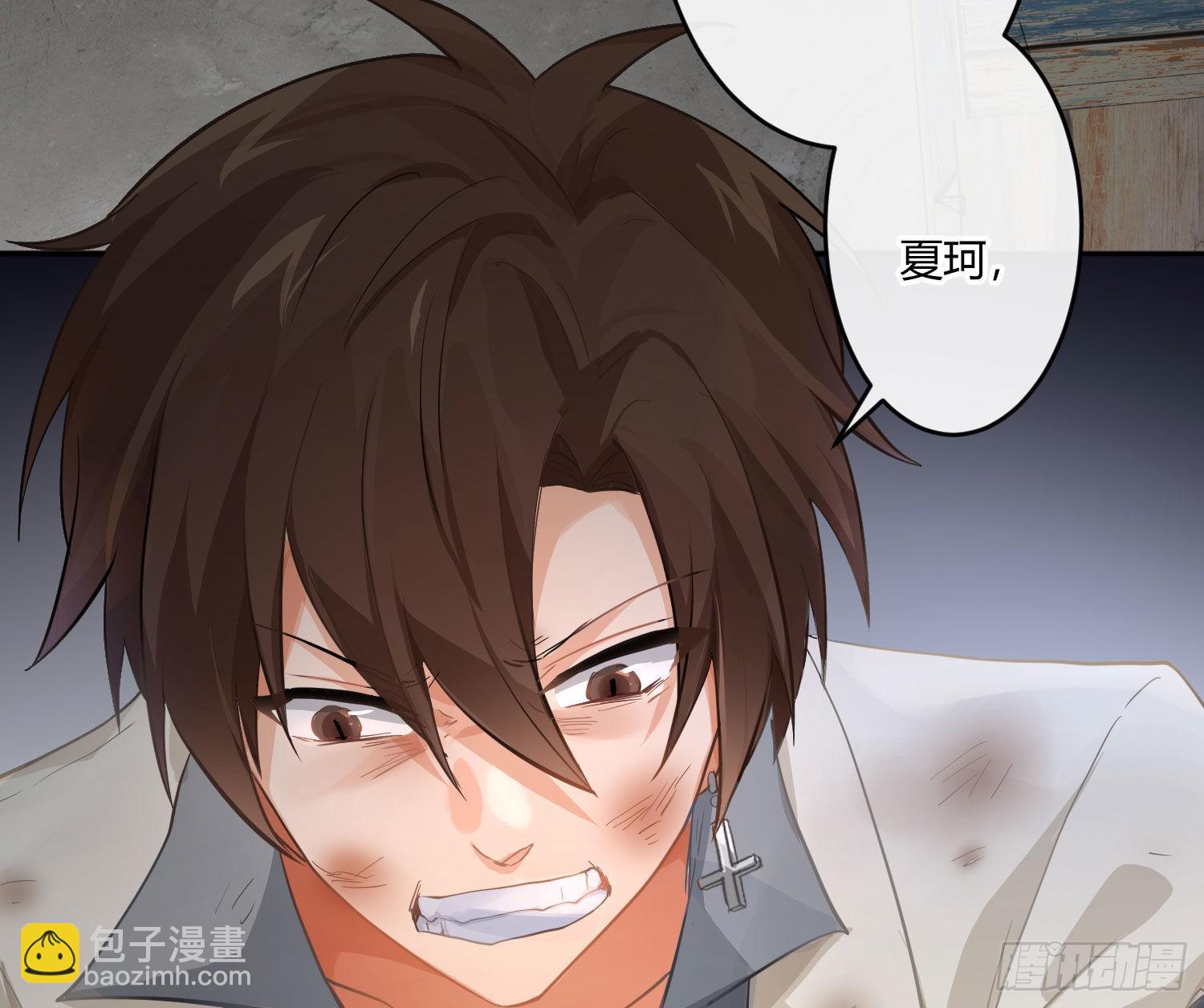 101 第84话：宣言(1/2)-第100话