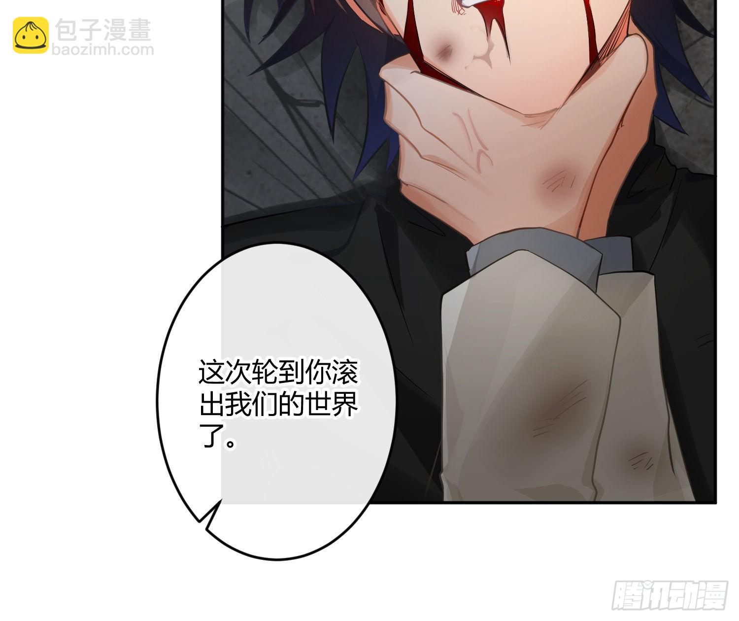 101 第84话：宣言(1/2)-第100话