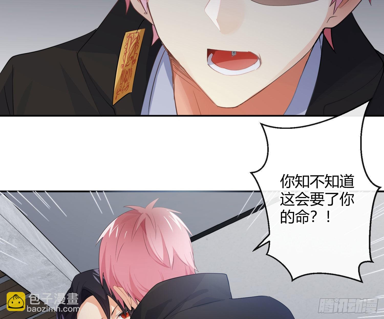 103 第86话：天真的笨蛋(1/2)-第102话