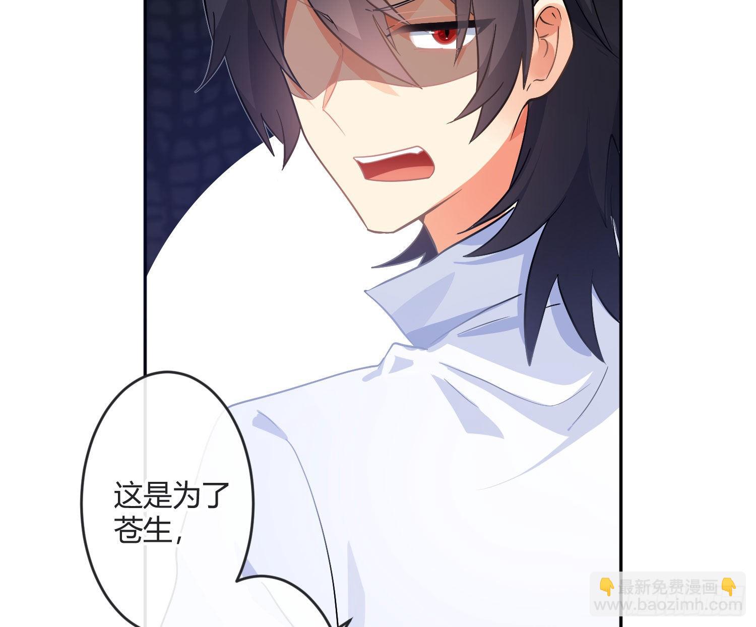 103 第86话：天真的笨蛋(1/2)-第102话