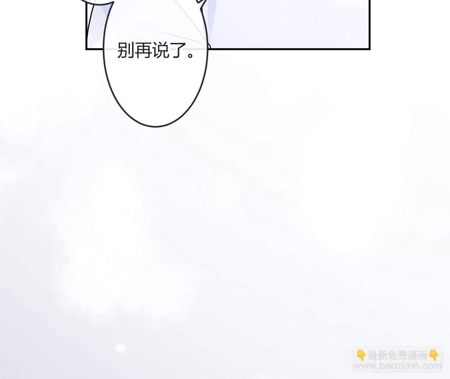 103 第86话：天真的笨蛋(1/2)-第102话