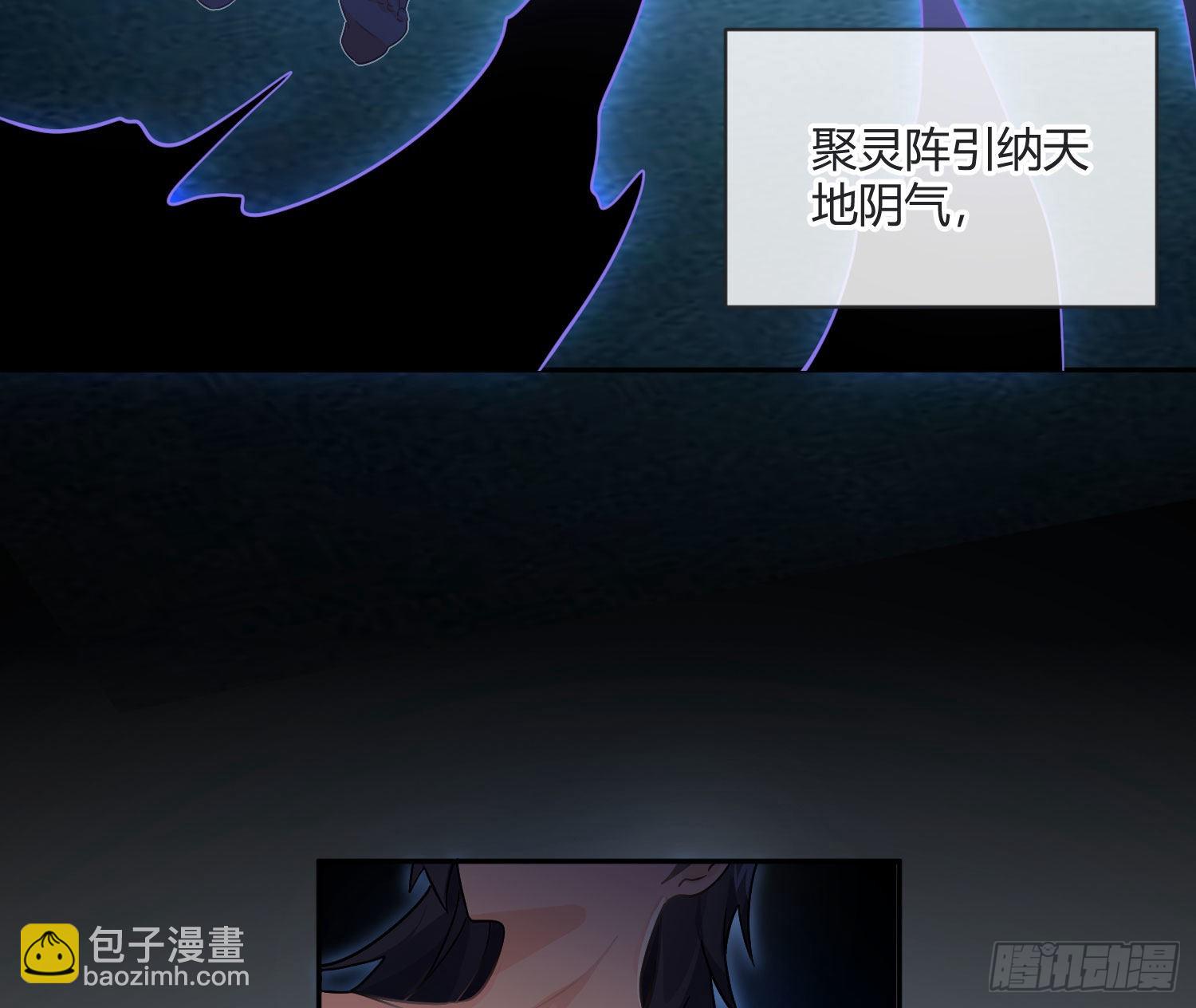 103 第86话：天真的笨蛋(1/2)-第102话