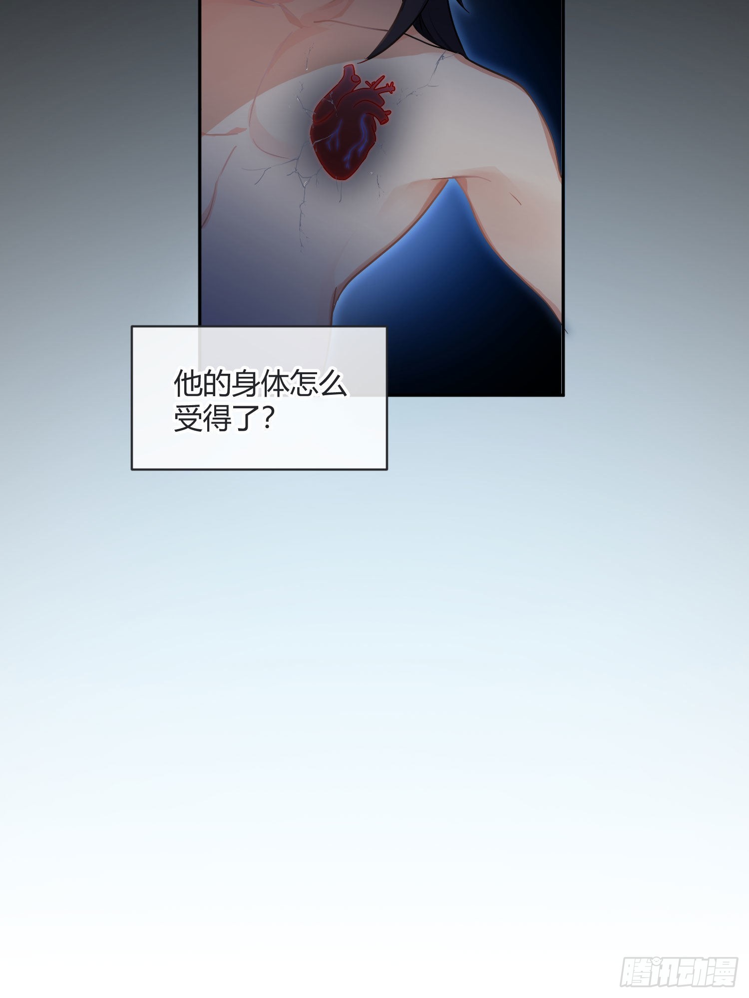 103 第86话：天真的笨蛋(1/2)-第102话