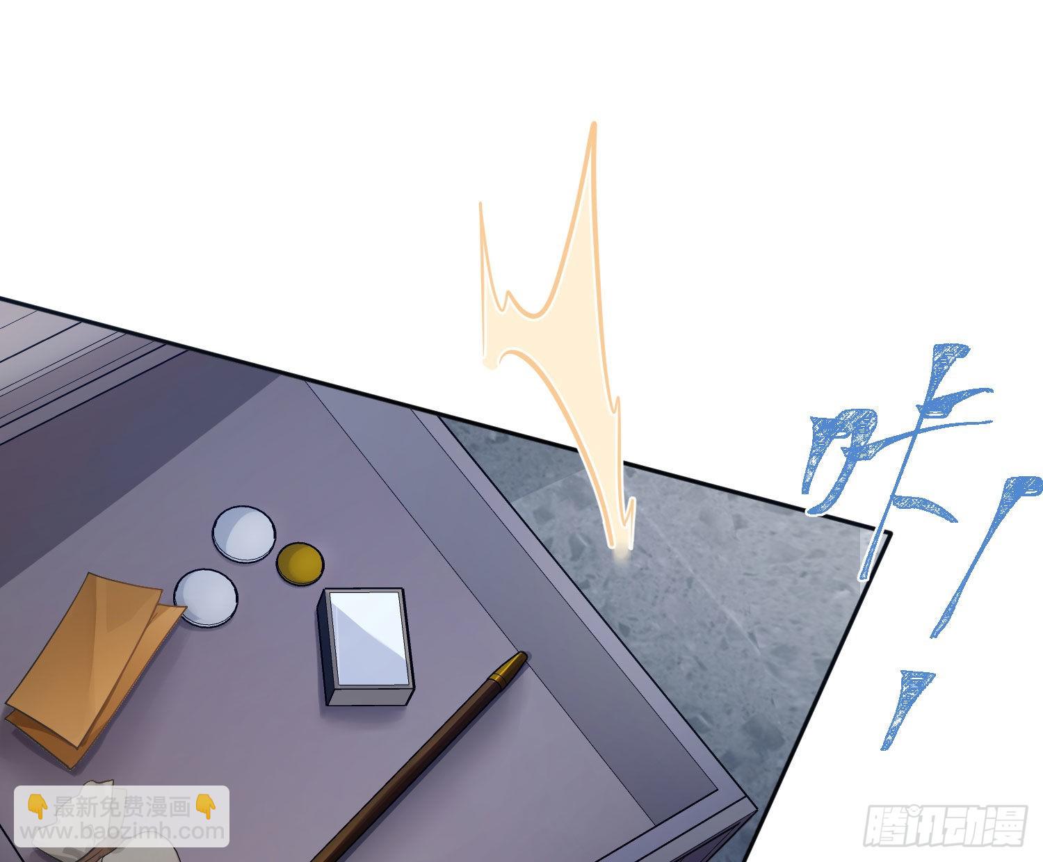 103 第86话：天真的笨蛋(1/2)-第102话