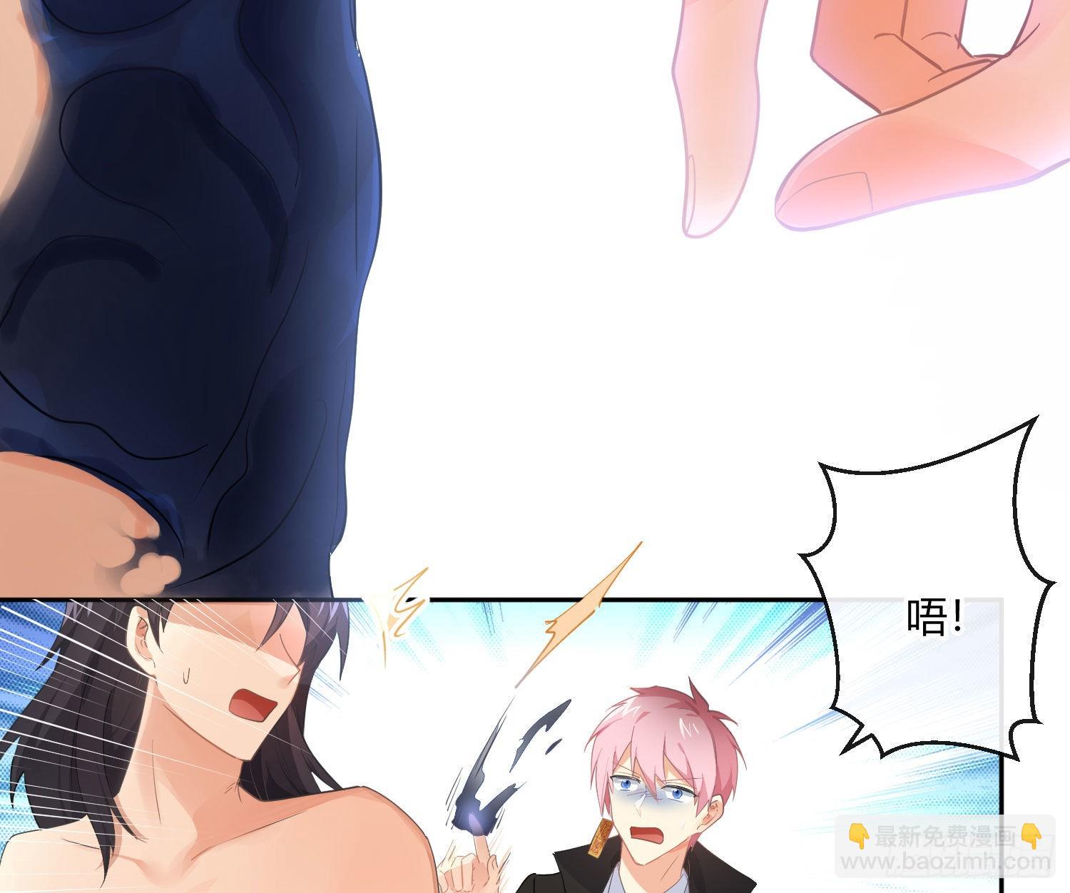 103 第86话：天真的笨蛋(1/2)-第102话