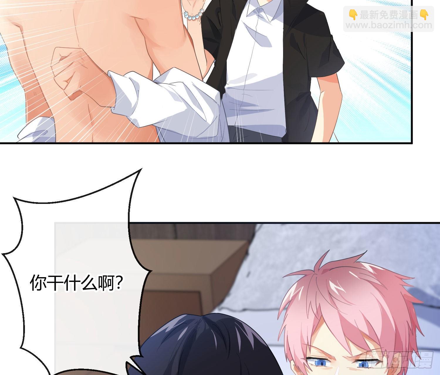 103 第86话：天真的笨蛋(1/2)-第102话