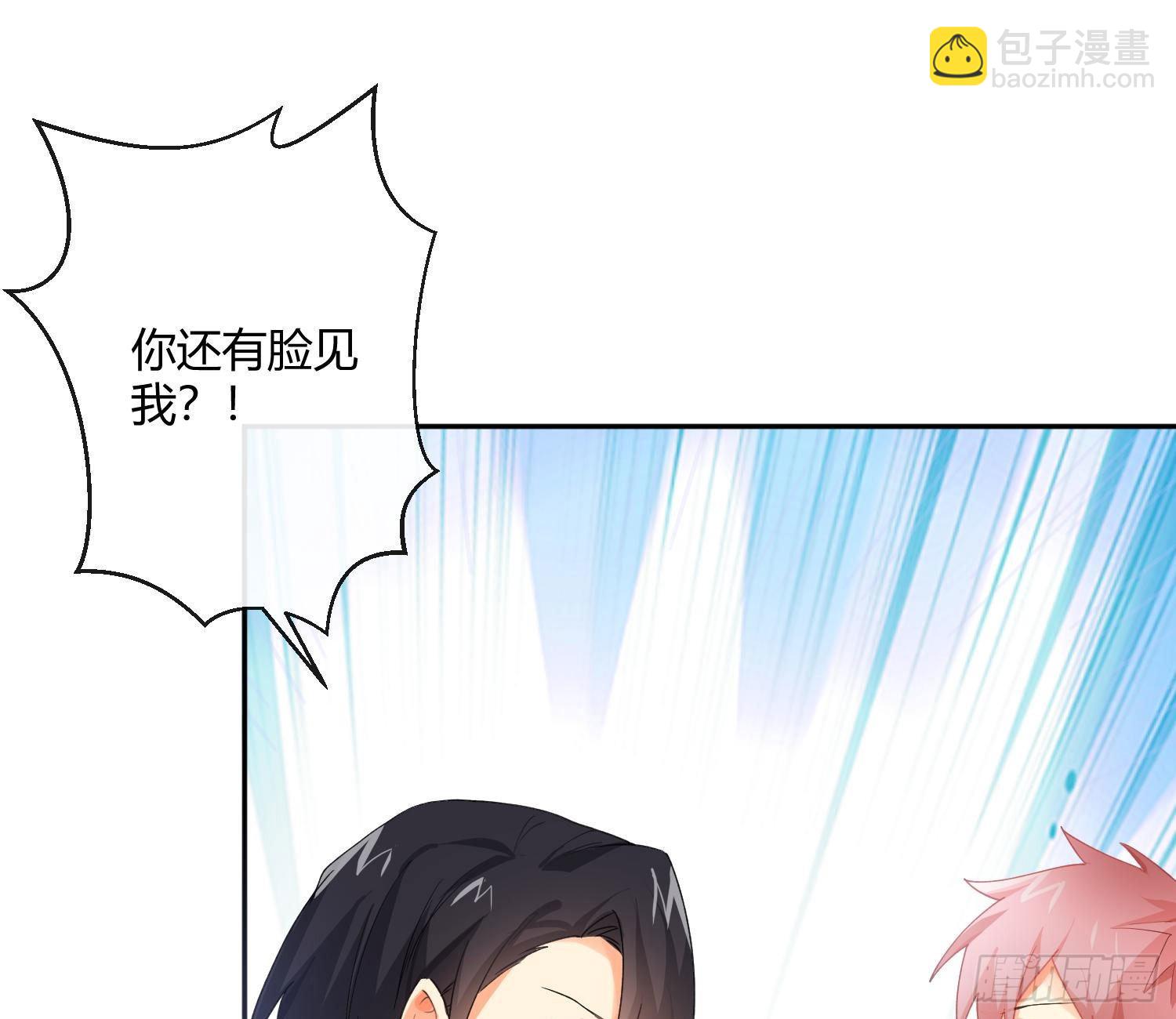 105 第88话：自私的羁绊(1/3)-第104话