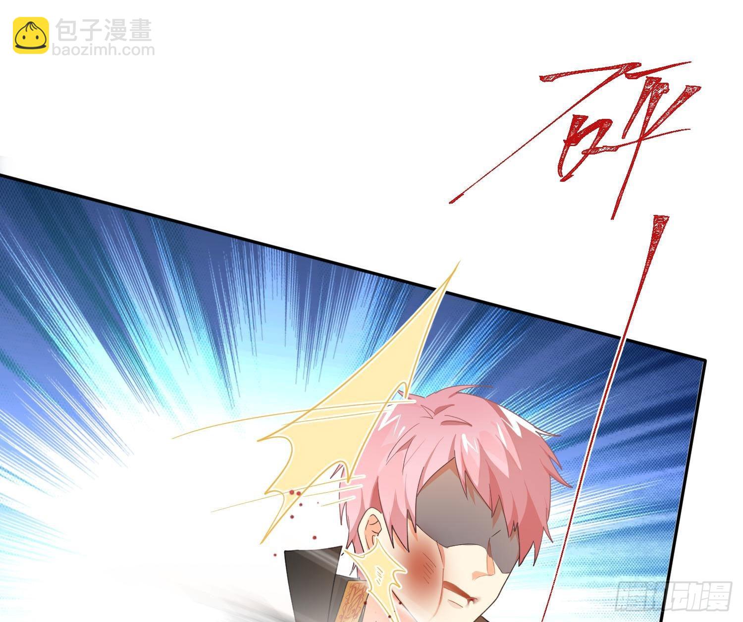 105 第88话：自私的羁绊(1/3)-第104话