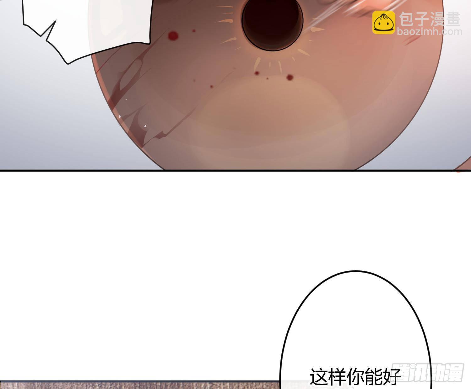 105 第88话：自私的羁绊(1/3)-第104话