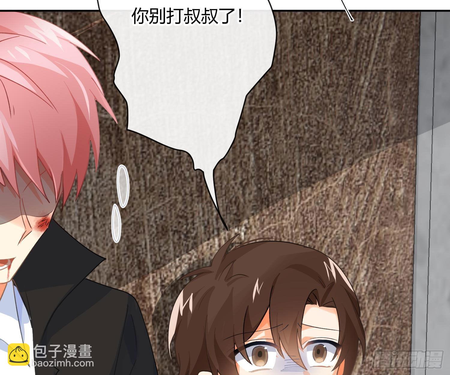 105 第88话：自私的羁绊(1/3)-第104话