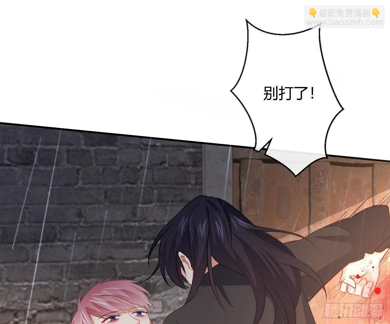 105 第88话：自私的羁绊(1/3)-第104话