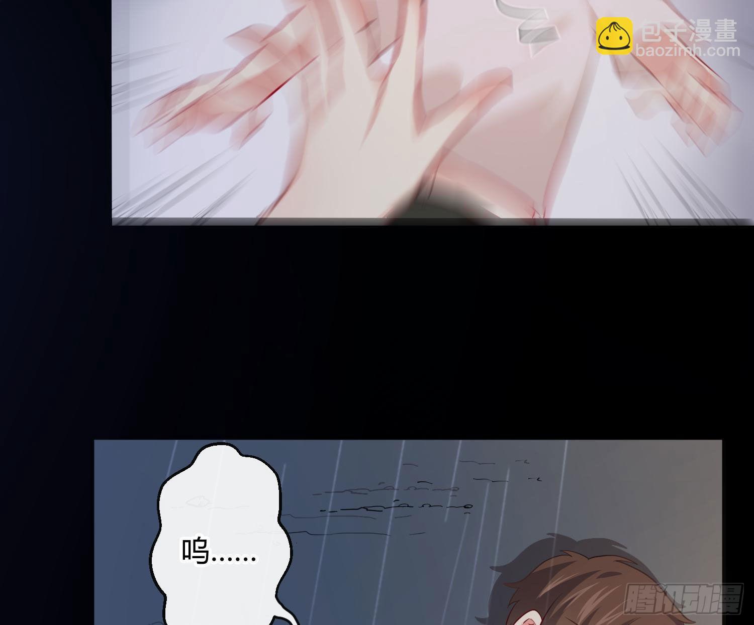 105 第88话：自私的羁绊(1/3)-第104话