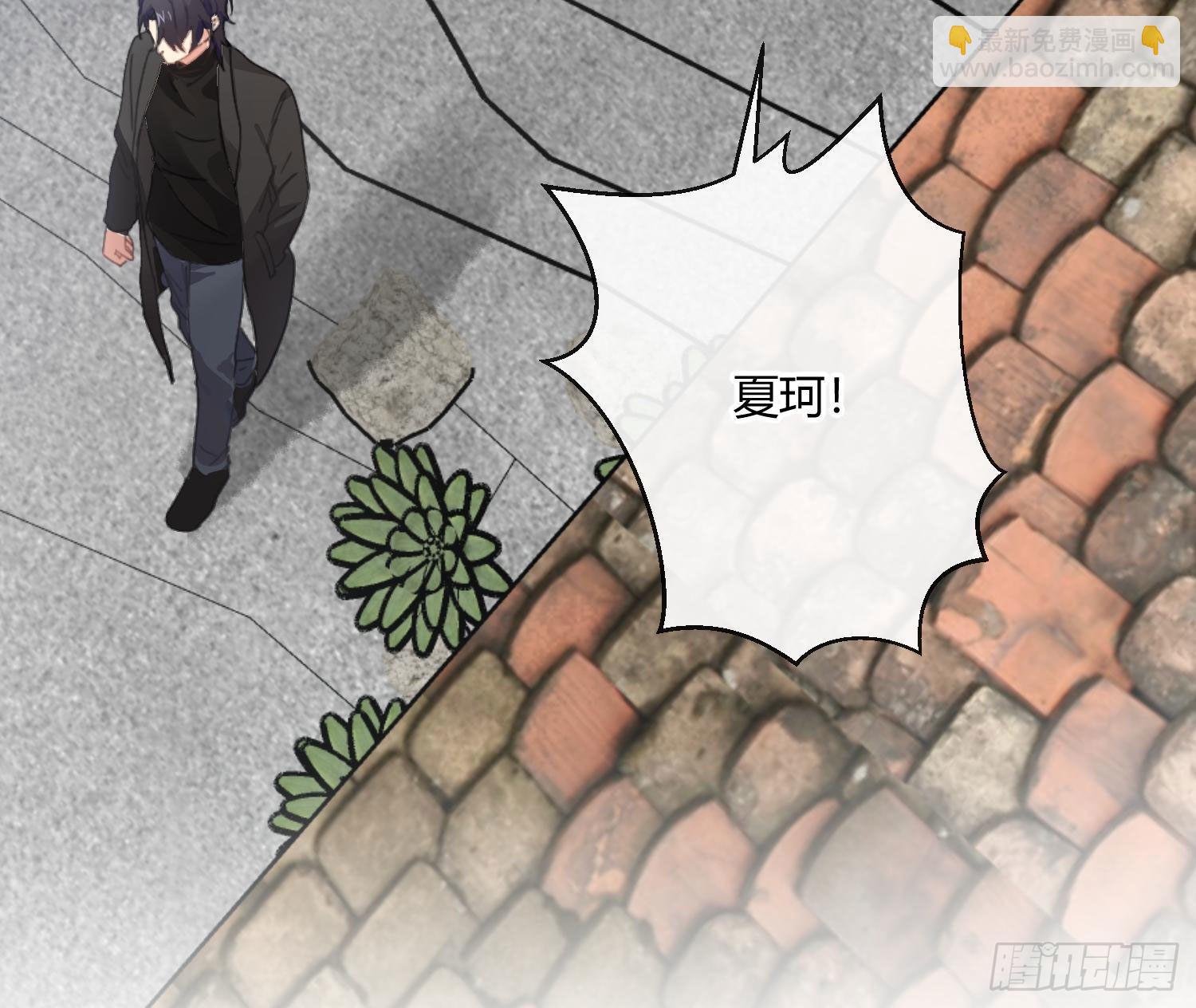 105 第88话：自私的羁绊(1/3)-第104话