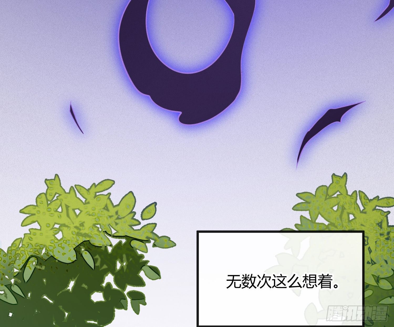 第51话：成长的歧路（上）(1/2)-第62话