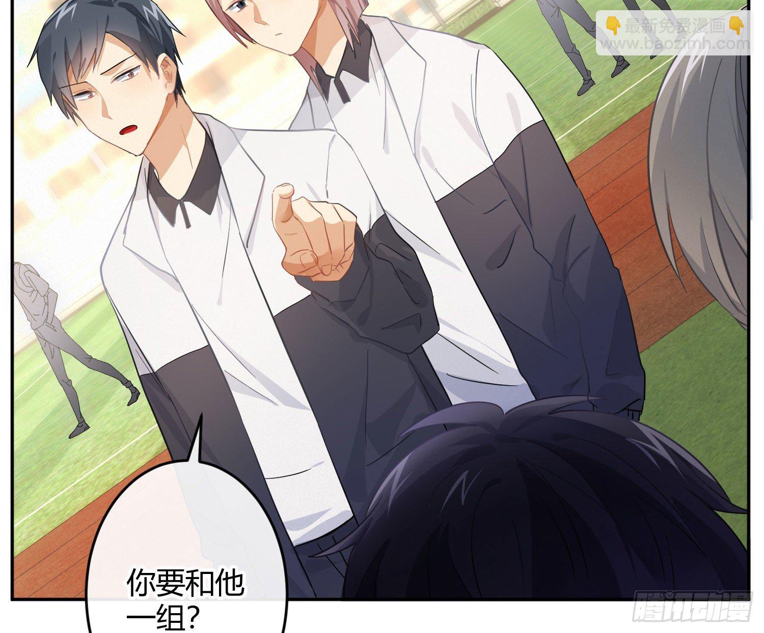 第51话：成长的歧路（上）(1/2)-第62话