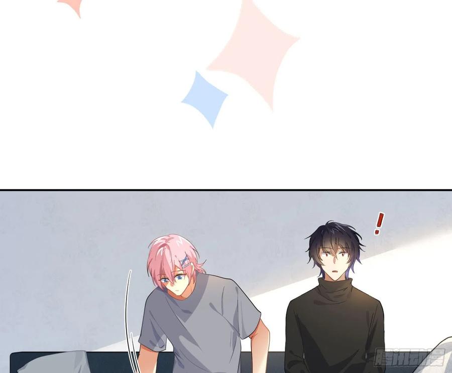 夏时番外：某人的牙疼-第68话