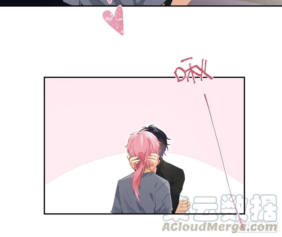 夏时番外：某人的牙疼-第68话