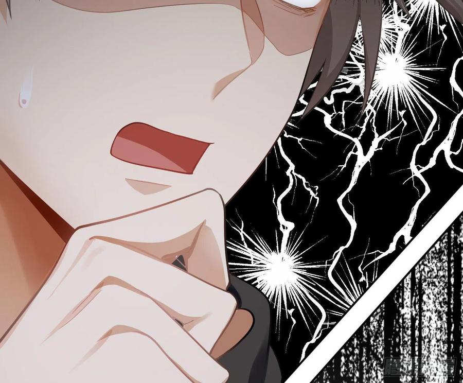 第58话：一个人的房间(1/2)-第70话